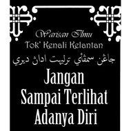Kitab Tok Kenali | Ilmu Tasawuf, Makrifat & Kerohanian Melayu | Ebook Digital