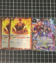 Battle spirits Bs卡