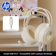 HP | Cute Gaming Headset Wired