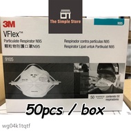 🙁3M N95 Mask VFlex™ Particulate Respirator 9105 (50pcs/box)