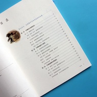 Genuine Free Shipping 2022 Spring Applicable Eighth Grade Second Volume Biological Textbook Personal