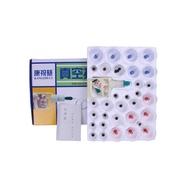 Household Vacuum Cupping Set, Fire Cupping, Moisture Removal, Medical Glass, Beauty Salon Special Cu