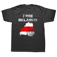 Funny Free Belarus Map Flag T Shirts Graphic Cotton Streetwear Short Sleeve Birthday Gifts Summer St