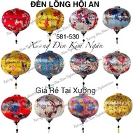 Hoi An Outdoor Decorative Lantern (30cm) buy 10=wholesale