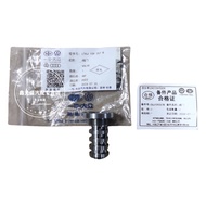 Suitable for Audi Q5 A4L Q3 A5 A6L Volkswagen Scirocco Azure Porsche macan 1.8T 2.0T EA888 Engine En