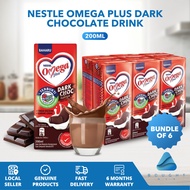[Bundle of 6] Nestle Omega Plus Dark Chocolate Drink 200ml – UHT Drink Chocolate Milk Beverage