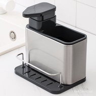 JY7Y People love itKitchen Dishwashing Storage Rack Kitchen Supplies Combination Multi-Function Sink Detergent Soap Disp