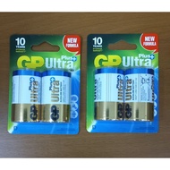2 CARDS GP ULTRA PLUS ALKALINE D SIZE BATTERY