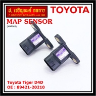 ***ราคาพิเศษ***ใหม่ แท้ เซนเซอร์ อากาศ MAP Sensor Toyota Tiger D4D OE :89421-20210 (พร้อมจัดส่ง)