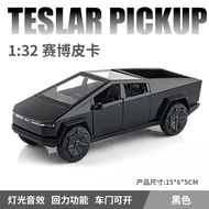 Tesla Truck Model Đồ Chơi Xe Tải Nhựa Cho Bé Trai Xe Du Lịch Bằng Hợp Kim Xe Đạp Leo Núi Mô Phỏng Đồ