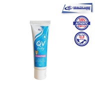 EGO QV NAPPY CREAM (50G)