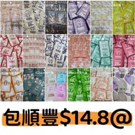 現貨包順豐‼️ Mars蛋白粉 南非國寶奶茶 無添加糖 黑可可 黑朱古力 水解乳清蛋白 茗金萱 港式鴛鴦奶茶 醇奶茶 芋頭牛奶 焦糖咖啡 草莓牛奶 哈密瓜牛奶 蜂蜜牛奶 香草 烏龍奶茶 抹茶奶綠 台式