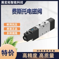 FESTO Festo VUVS-L20-M52-AD-G18-F7-1C1 VUVG Full Series In-Stock Solenoid Valves4.6