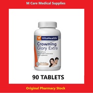 Vitahealth Crowning Glory Extra 90's