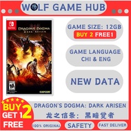 Dragons Dogma: Dark Arisen BUY 2 FREE 1 (Nintendo switch) Digital Game Download