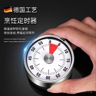 German Stainless Steel Kitchen Student Baking Alarm Clock Series Timer Time Mechanical Timer Manager