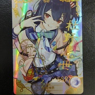 Goddess Story Collection Card SSR Card (Lin Shi)