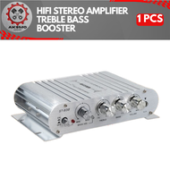 HiFi Stereo Amplifier Treble Bass Booster
