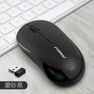 B.S.B MX350/450/Q2/Q4 2.4GHz Wireless Mouse USB Optical Mouse. Philips SPK7314 M314 MX350 mx450 m170