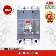 เบรกเกอร์ MCCB ที่ WNJ ยี่ห้อ ABB Formula รุ่น A1N (3 โพล) 125AF 36kA มีขนาดให้เลือกตั้งแต่ 15-125A