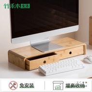 Factory Source Computer Rack Monitor Rack Drawer Monitor Rack Bamboo Storage Box Desktop Notebook Ra