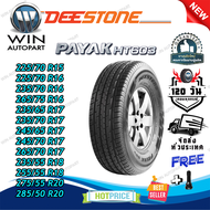 ยางรถยนต์ ขนาด 225/70R15 ,225/70R16 ,235/70R16 ,265/75R16 ,235/65R17 ,235/70R17 ,245/65R17 ,245/70R1