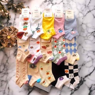 KATUN Imported Cotton Socks, Comfortable Insole for Feet 17cm to 20 cm Ages 3 Years - 8 Years