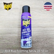 Raid® Bed Bug อุปกรณ์ไล่แมลง แมลงใต้เตียง