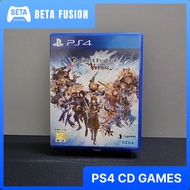 [PS4] [TERPAKAI / USED / 二手] Granblue Fantasy: Versus