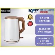 Panasonic Stainless Steel Electric Kettle 1.5 Litre NC-KD300WSK