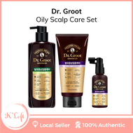 Dr. Groot Anti-Hair Loss and Oily Scalp Care Set, Made in Korea, K-Beauty, Local SG Seller, Ready Stock - Kloft