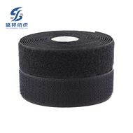 Wholesale Nylon Velcro Black Hook Surface Wool Surface Velcro Tape Clothing Luggage 1.6CM-20cm Child