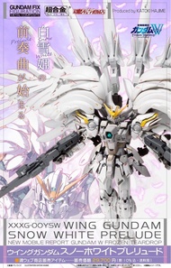 GFFMC Wing Zero 白雪姬 再版