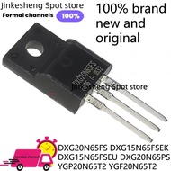 2-5PCS DXG15N65FSEK DXG15N65FSEU DXG20N65PS YGP20N65T2 IGBT DXG20N65FS DXG20N65, 20N65FS, 20N65, par