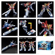 [預訂2026年4月] Bandai 食玩 SMP 勇者傳說 達鋼 超級合體機械人 SMP [SHOKUGAN MODELING PROJECT] THE BRAVE FIGHTER OF LEGAN