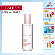 CLARINS BRIGHT PLUS MOISTURIZING EMULSION 75 ML คลาแรงส์ ไบรท์ พลัส มอยส์เจอไรซิ่ง อิมัลชั่น ผลิตภัณ