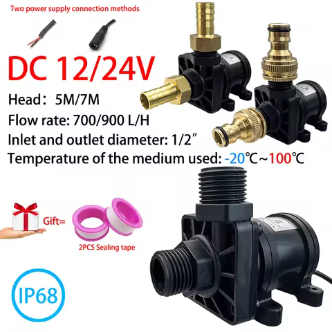 Water Pump 12V High Pressure Ultra Quiet Solar DC 24V Lift 7M 900L/H Brushless Motor Submersible Wat