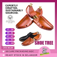 HeavyDuty Men's and Women Premium Cedar Wood Shoe Tree Twin Tube Adjustable Wooden Shoe Trees 1Pairs
