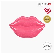 KOCOSTAR Lip Mask Lip Pack Case Type (20 sheets)