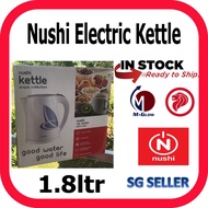 (SG Seller) Nushi Electric Kettle 1.8ltr