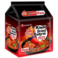 [GWP] Nongshim Bokkeum Kimchi Dried Ramyun - 4s Bag x 147g [Korean]