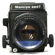 Mamiya RB67 with mamiya - Sekor 3.8 / 127mm