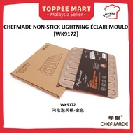 [𝐅𝐑𝐄𝐄 𝐆𝐈𝐅𝐓] 𝐂𝐇𝐄𝐅𝐌𝐀𝐃𝐄 NON-STICK LIGHTING ECLAIR MOULD [WK9172] 闪电泡芙模-金色