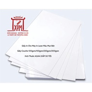Printing Paper for Powder Ink Color Laser Printers, Couche Paper 100gsm/150gsm/250gsm/300gsm A3/A4 S