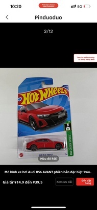 Xe Đua Hot Wheels Lamborghini BMW Range Rover Defender Xe Đồ Chơi Cho Bé Trai Xe Đồ Chơi Bằng Kim Lo