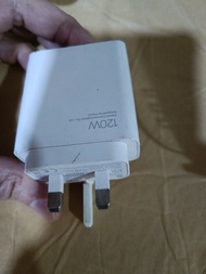 Xiaomi 120w