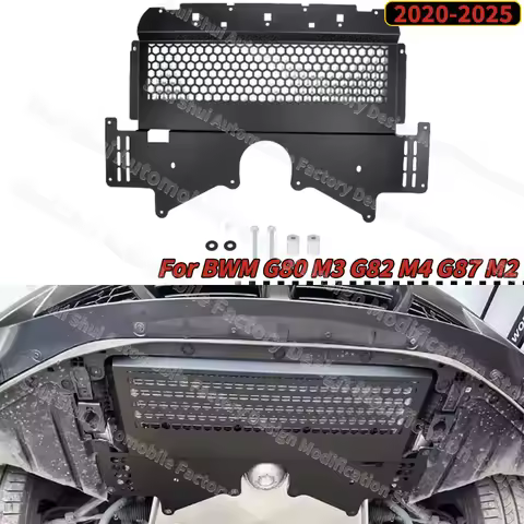 For BMW G80 M3 G82 M4 G87 M2 2020-2025 Car Chassis Engine Lower Guard Plate Aluminum Alloy Cooling P