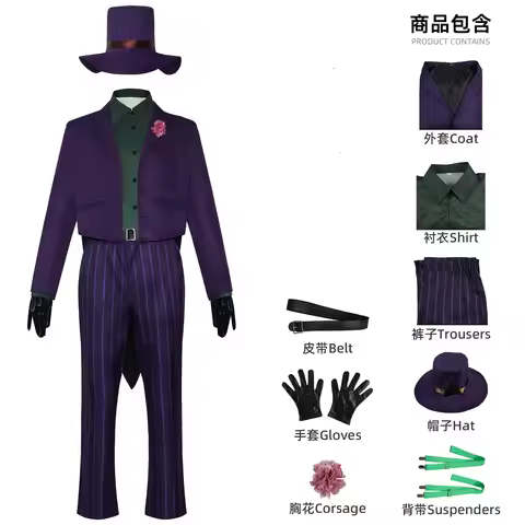 Movie Joker Cosplay Costume Dark Cos Knight Outfit Uniform Halloween Carnival Disguise Suit