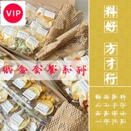 (((VIP Link) Mr. Zheng Goddess Tea Warm Tea 26.3.16