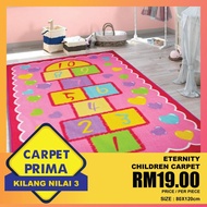 KEKAL CHILDREN'S CARPET 80cm x 120cm